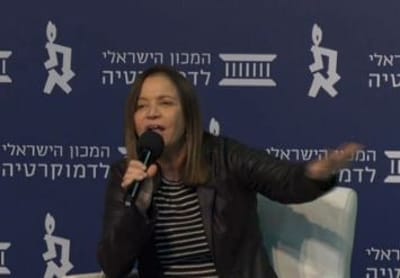 יחימוביץ' תקפה את עוצמה ולא ידעה מי יושב בקהל.צפו