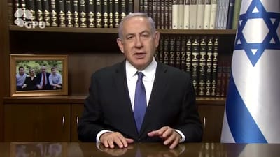 תגובות זועמות בשמאל על סרטון הליכוד: "עד כאן ביבי"