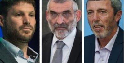 'איחוד מפלגות הימין' מציל את שלטון הימין