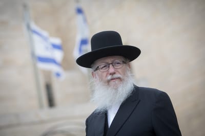 ליצמן: "צריך להעיף את נשות הכותל"
