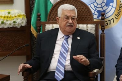 אבו מאזן