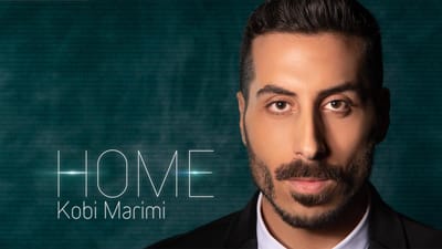 סערה: השיר המלא של קובי לאירוויזיון הודלף• צפו