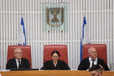 הדיון בראשות אסתר חיות