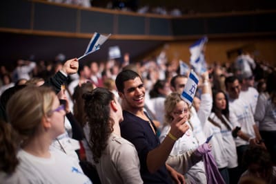 נגד תגלית: סטודנטים יהודים יפגשו עם פלסטינים