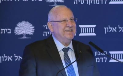 ריבלין: התלהמות מסוכנת נגד אזרחי ישראל הערבים
