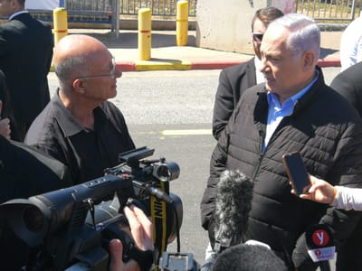 נתניהו באריאל: "הטרור לא יעקור אותנו מכאן"