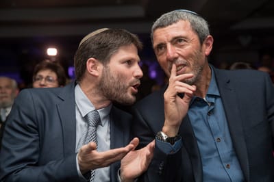 איחוד מפלגות הימין הגישו בקשה לשינויים ברשימה