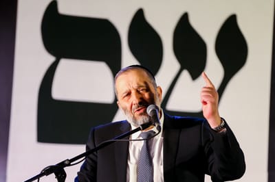 אריה דרעי: "בג"צ צריך לפסול גם את יאיר לפיד"