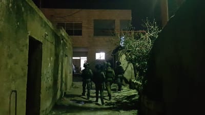 המצוד נמשך: זהו המחבל מהפיגוע בצומת אריאל
