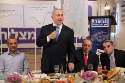נתניהו בשילה: "לפיד וגנץ יעקרו 90 אלף יהודים"