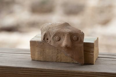 ד"ש מאחשורוש: נמצא קנקן מהתקופה הפרסית בעיר דוד