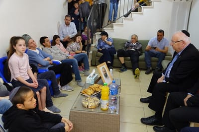 ריבלין על הרב אטינגר הי"ד: "היה לנו להשראה ולמופת"