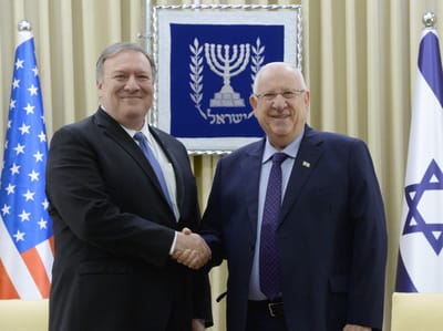 ריבלין נפגש עם המזכיר האמריקאי: "רואים עין בעין"