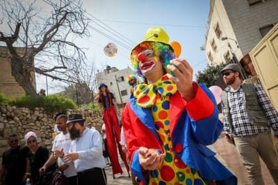 מחופשים בחברון