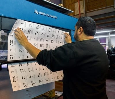 אתם כבר יודעים למי אתם מצביעים?