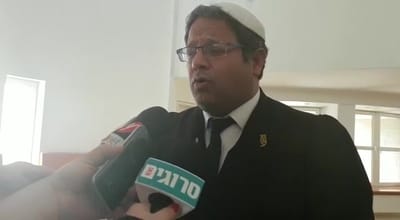 בן גביר: "נתניהו עושה הכל כדי לקרוץ לשמאל"