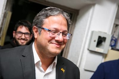 מכה לעוצמה? בן גביר דווקא מרוצה מהמכתב של חב"ד