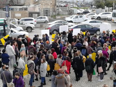 ממחר – שביתת ענק: אלו השירותים שלא יפעלו