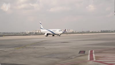 דיווח בלבנון: גופת באומל אותרה במחנה פליטים