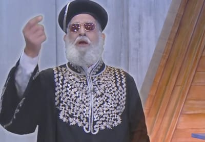 ש"ס נגד "ארץ נהדרת": "מופע הלעגה מביש"