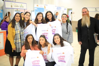 יריד השירות הלאומי: מצדיעים לאורי אנסבכר ז"ל