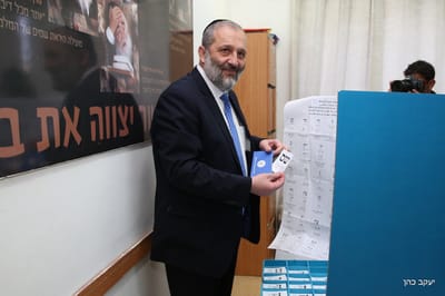 דרעי: "חושש שמחר בבוקר נתעורר למדינה אחרת"