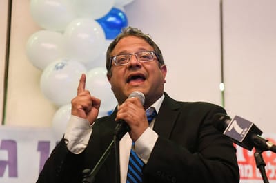 עוצמה יהודית: "הממשלה אונסת אלפי יהודים לחלל שבת"