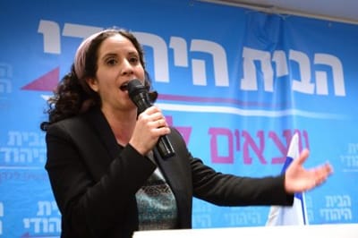 יפעת ארליך: "לעוצמה יהודית אין קהל אמיתי"