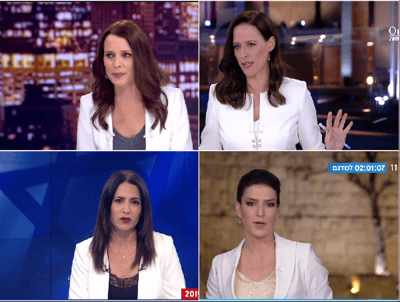 הצבע הנבחר: מדוע כל המגישות לבשו לבן?