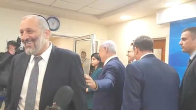 "נתניהו, האם פניך לממשלת אחדות?" צפו בתגובה