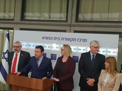 נציגי ישראל ביתנו אצל הנשיא