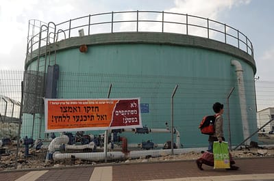 אירוע חירום בשומרון: נשלל החשד לחדירת מחבלים ליישוב קדומים