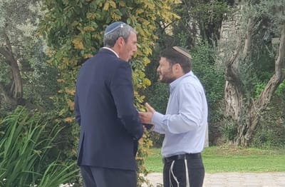 לפני המו"מ: באיחוד הימין יגישו מסמך דרישות לליכוד