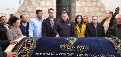 חברי הכנסת החדשים ביקרו הלילה בקבר יוסף
