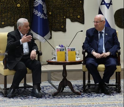 זיכרון בסלון "אתה הדוגמא המוחשית ביותר לניצחון״