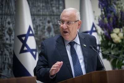 ריבלין קורא לאחדות: "זו עת חירום לחברה הישראלית"