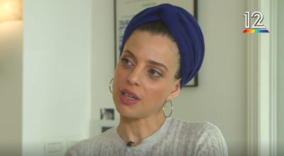 איה קרמרמן: "קרעתי את כל התמונות מחיי הדוגמנות"