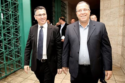 "מקווה שבית החולים יבטל את ההנחיה המקוממת"