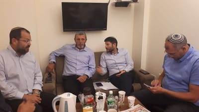 מוטי יוגב נטש; "המינוי לסגן שר ביטחון עלול להתבטל"