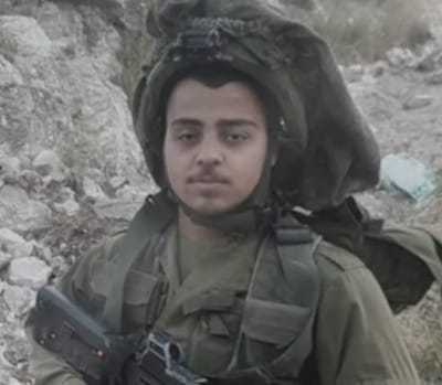 צפו: "איזה ילד היה לנו" |  על סמל נתנאל קהלני הי"ד