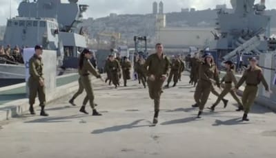 צפו: דובר צה"ל וחיל החינוך בקליפ מיוחד ליום העצמאות