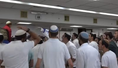 צפו: חגיגות יום העצמאות בישיבת מצפה יריחו