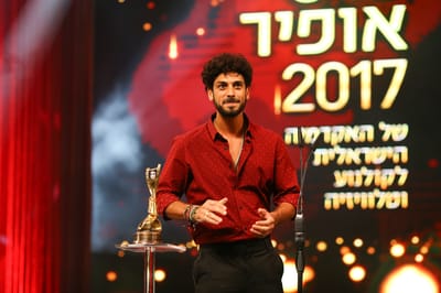 אביב אלוש מגיב לסערה: "הרעש יוצר את הקרעים"