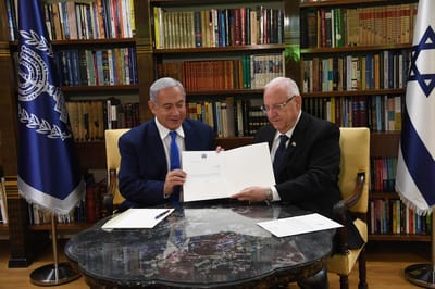 לבקשת נתניהו: הארכה של שבועיים להרכבת הממשלה
