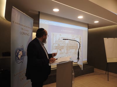 מאתונה לירושלים: כך משלבים חינוך והיסטוריה