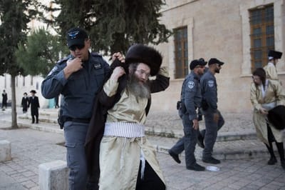 מעצר בירושלים