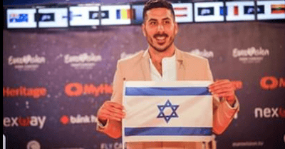 השרים לא יגיעו לאירוויזיון, חלקם שיגרו ברכה למרימי