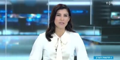 חוזרת למסך: הג'וב החדש של גאולה אבן סער