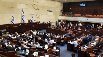 אושר: נתניהו יוכל למנות שרים ללא הגבלה