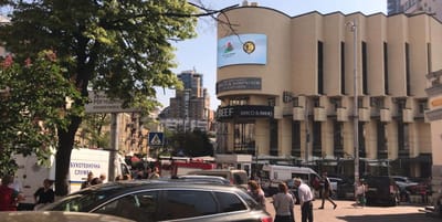 בהלה באוקראינה: התראה על פצצה בבית חב"ד בקייב